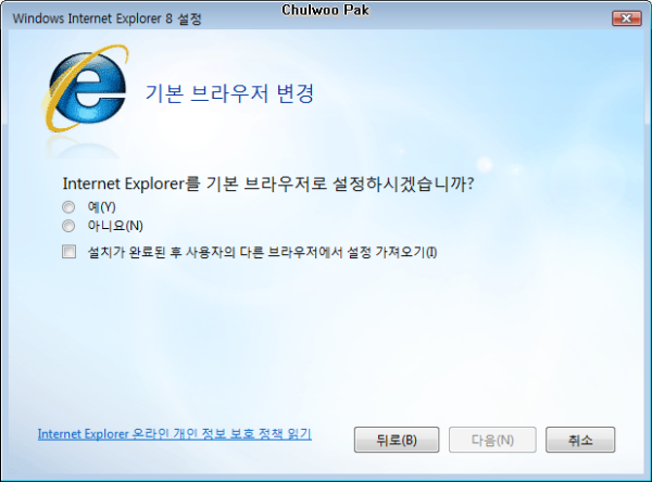 사용자 삽입 이미지