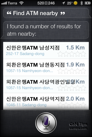 iPhone Siri: "Find ATM nearby"