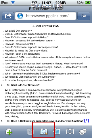 EDict Browser