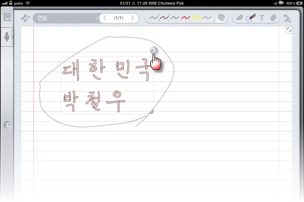 사용자 삽입 이미지