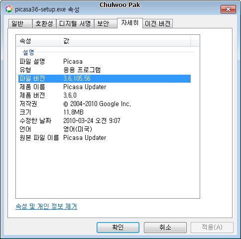 사용자 삽입 이미지