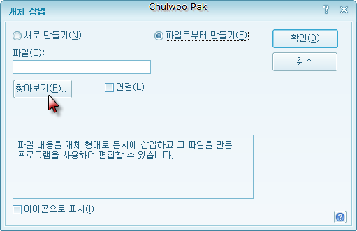 사용자 삽입 이미지