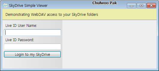 SkyDrive Simple Viewer for WebDAV